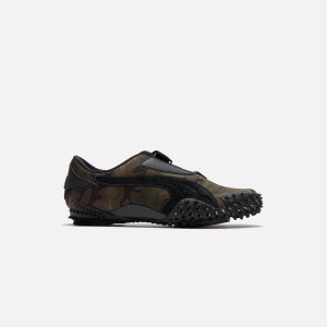 Camo / Dark Olive Women Kith PUMA WMNS Mostro Sneakers | 7046-QSHYG
