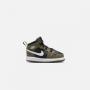 Black / White / Olive